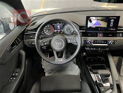 اودي S5